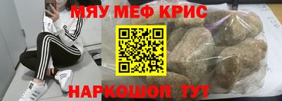 гашиш Ликино-Дулёво