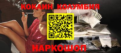гашиш Ликино-Дулёво