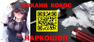 гашиш Ликино-Дулёво