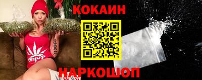 гашиш Ликино-Дулёво