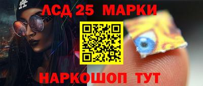 ALPHA PVP Ливны