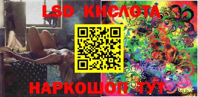ALPHA PVP Ливны