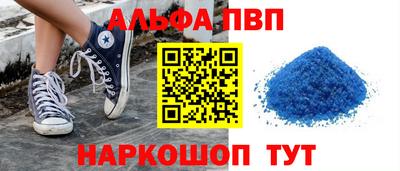 гашиш Ликино-Дулёво
