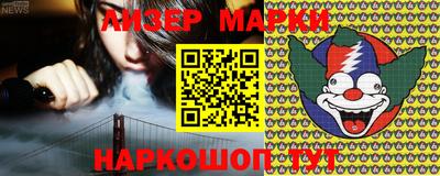 ALPHA PVP Ливны