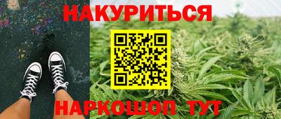 альфа пвп VHQ Лесосибирск