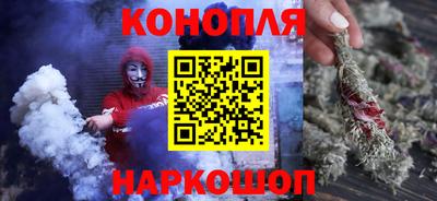 альфа пвп VHQ Лесосибирск