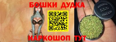 ALPHA PVP Ливны