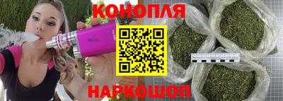 альфа пвп VHQ Лесосибирск