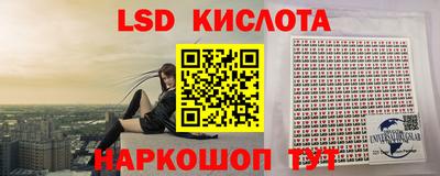 альфа пвп VHQ Лесосибирск