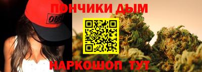 альфа пвп VHQ Лесосибирск
