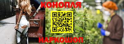 гашиш Ликино-Дулёво