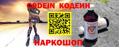 гашиш Ликино-Дулёво