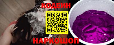 гашиш Ликино-Дулёво