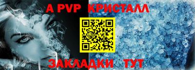 гашиш Ликино-Дулёво
