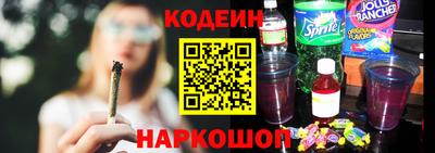 альфа пвп VHQ Лесосибирск