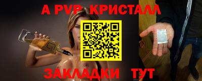 гашиш Ликино-Дулёво