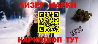 альфа пвп VHQ Лесосибирск