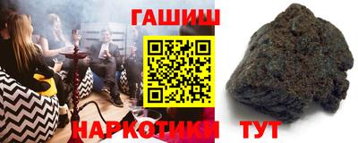 альфа пвп VHQ Лесосибирск
