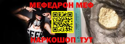 гашиш Ликино-Дулёво