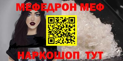 гашиш Ликино-Дулёво